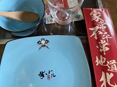 -局气烤鸭·北京菜(前门店)