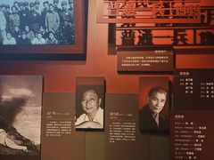 -长影旧址博物馆