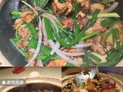 -惠食佳(滨江大公馆店)