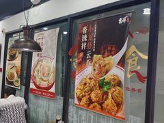-李先生牛肉面大王(郑州火车站西广场2店)