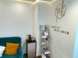 -Doris多里斯半永久纹眉·SMP纹发·发际线