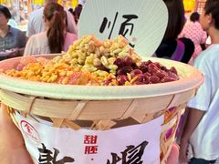 -沙州食驿·非遗小吃夜市