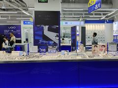 -优购镜仓(六角广场店)