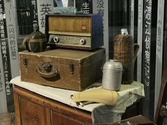 -上海电影博物馆