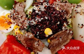 Beef Quinoa Salad