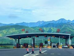 -新疆那拉提国家旅游度假区