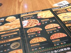 -乐凯撒披萨(正佳广场店)