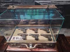 -上海三山会馆