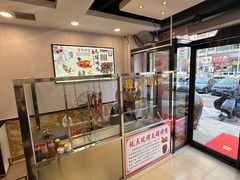 -飨赫驾瓦罐烤鸡(佛岗店)