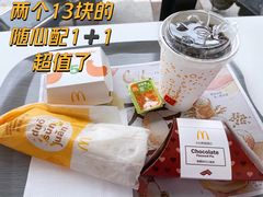 黑黑好巧三角派-麦当劳(大榭三江超市店)