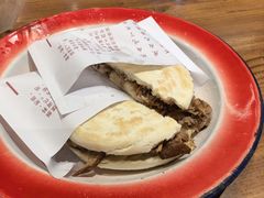 -袁家村关中印象体验店(砂之船奥特莱斯店)
