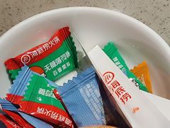 -海底捞火锅(泰安爱琴海店)