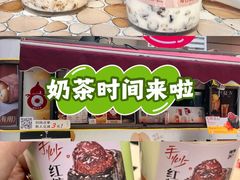 -炖物24章·顺时轻养茶(杭州大厦店)