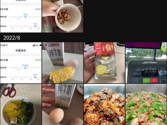 -WEGYMER健萌健身(雅颂居馆)