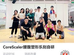 -家乐福(古北店)