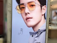 -大光明眼镜(锦华路旗舰店)