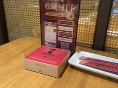 -赤宴·川菜(玉林店)