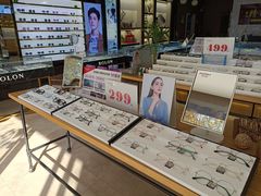 -精益眼镜(建三店)