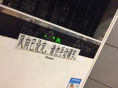 -小本家韩式烤肉(紫藤路店)