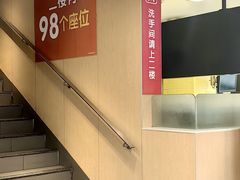 -麦当劳(开萝大道店)