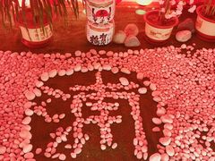 -浦·传统日式料理(3 5 1 1 店)