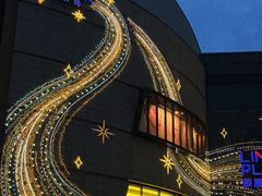 -上海七宝领展广场
