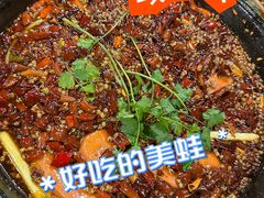-鸿顺老铁锅美蛙鱼府(解放碑店)