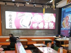 大堂-红荔村肠粉(岗厦店)