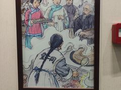 -同仁堂(北苑双营路店)