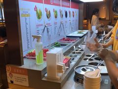 -海底捞火锅(漫乐城夜宵主题店)