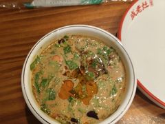 -成老灶火锅鸡(平山店)