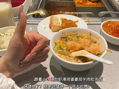 -海底捞火锅(高新万达广场店)