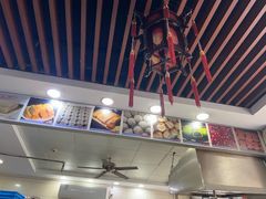-荣阳楼(山塘街店)
