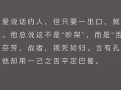 -剧盟谋杀之谜俱乐部·剧本杀
