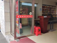 -武汉翔鹏快活林酒店(光霞店)