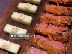 -子福慧(虹桥店)
