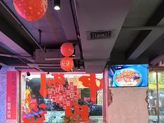 -令狐冲·炭烤活鱼(宝龙店)