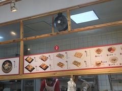 -和众大油条(维明路店)
