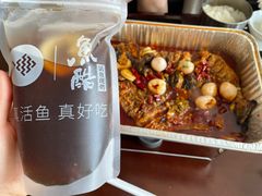 -鱼酷活鱼烤鱼(沈阳大悦城店)