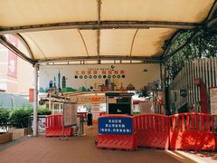 -广州东站汽车客运站