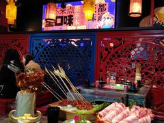 -大味老火锅City店