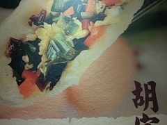 -胡家大厨(西三庄店)