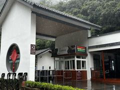 -宁波五龙潭景区