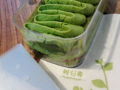 -树心旁千层蛋糕(国瑞购物中心店)