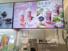 -DQ·蛋糕·冰淇淋(河东万达店)