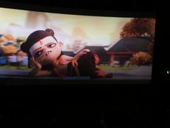 -幸福蓝海国际影城(宜昌水悦城店)