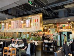 -烹然四季椰子鸡火锅(团结湖总店)