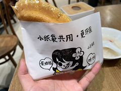 -小豆海棠(人民南路店)