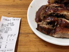 -小狗面馆(复兴店)