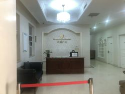 点击看大图 -白领安琪儿妇产医院•早孕•产检•月子中心